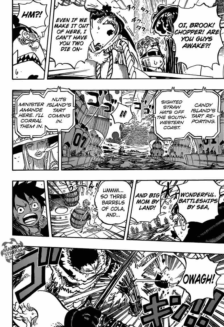 Chapter 877 - I'm not that sweet (Image 13)