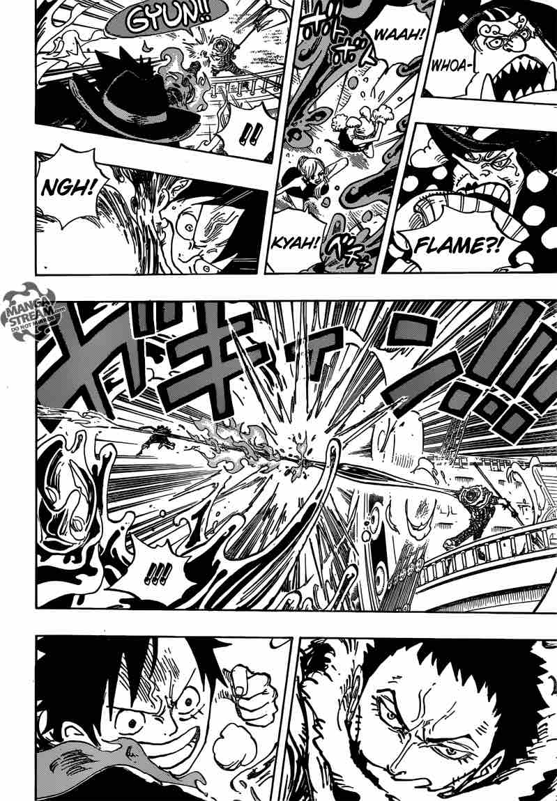 Chapter 877 - I'm not that sweet (Image 9)