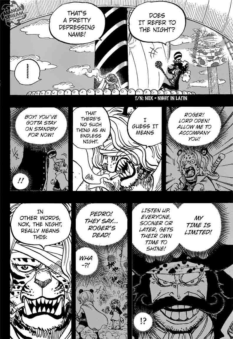 Chapter 878 - Mink Tribe Guardians Chief Pedro (Image 4)
