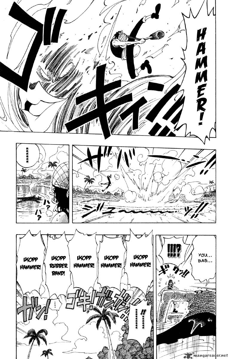 Chapter 88 - Die (Image 3)