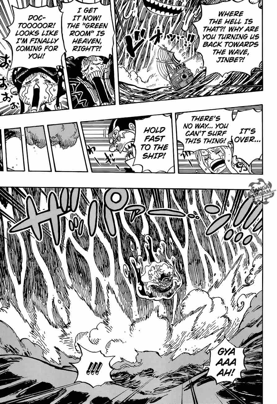 Chapter 881 - A Wave Room (Image 5)
