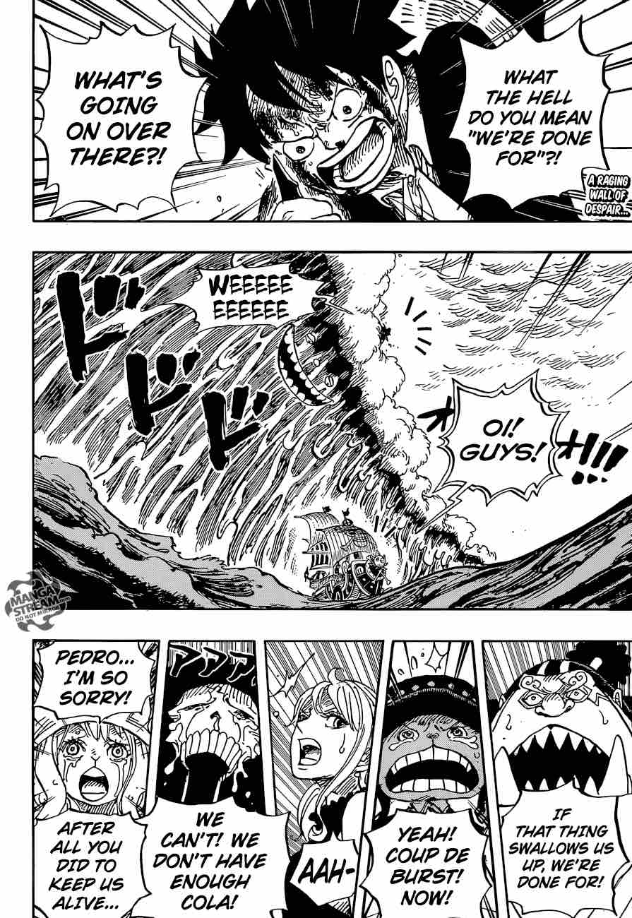 Chapter 881 - A Wave Room (Image 2)