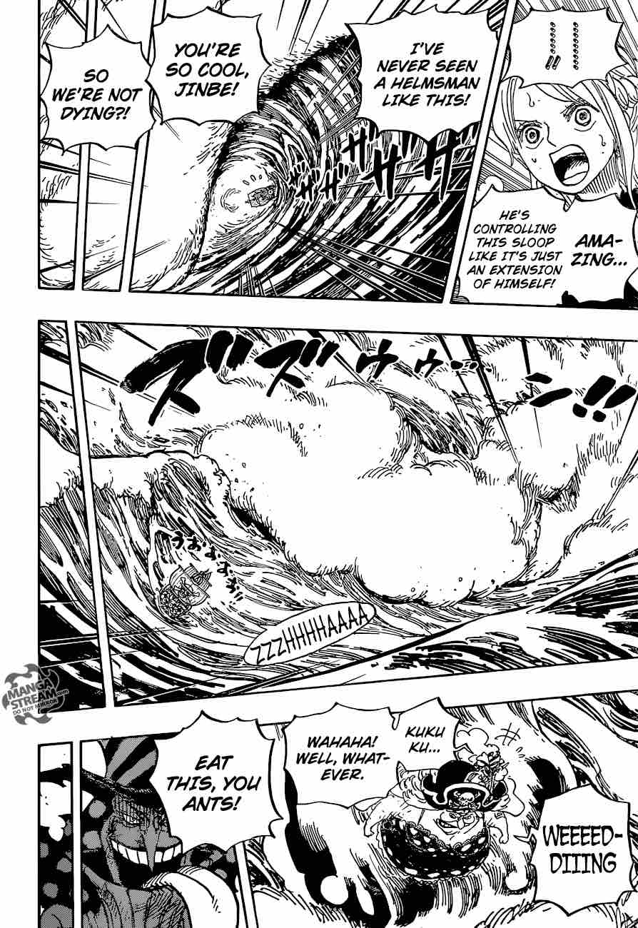 Chapter 881 - A Wave Room (Image 7)