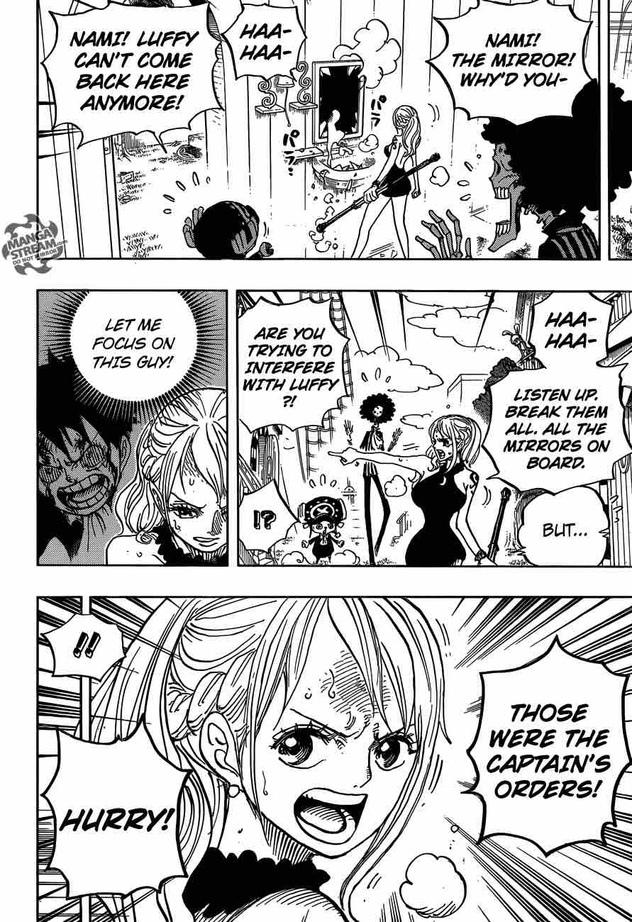 Chapter 881 - A Wave Room (Image 9)