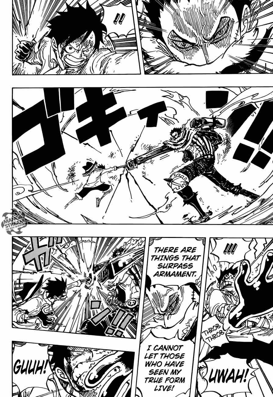 Chapter 883 - Merienda (Image 13)