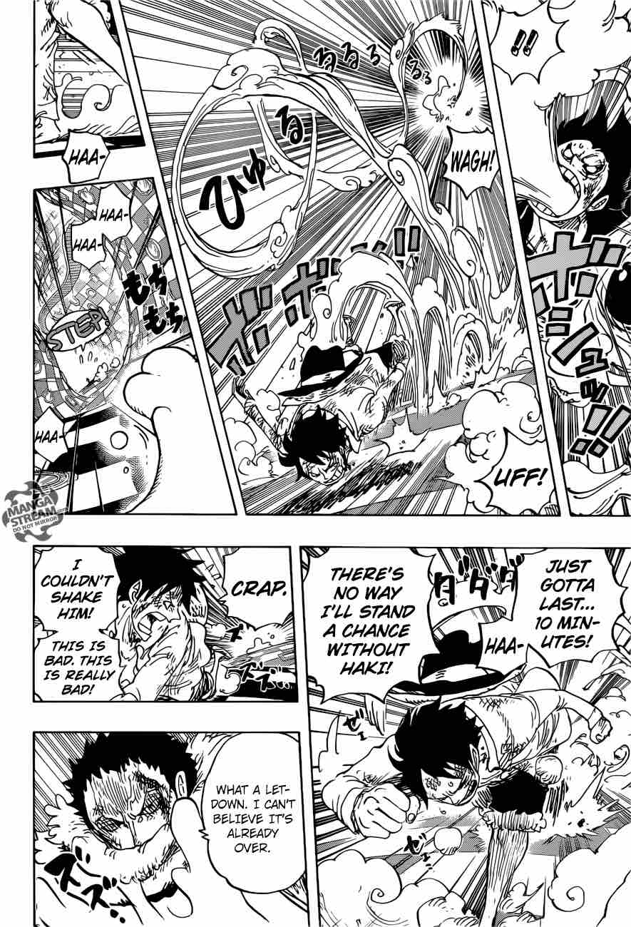 Chapter 885 - Its Brulee (Image 6)