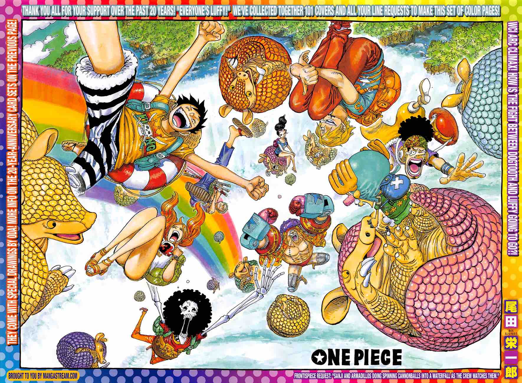 Chapter 886 - Thats the way I Live (Image 1)