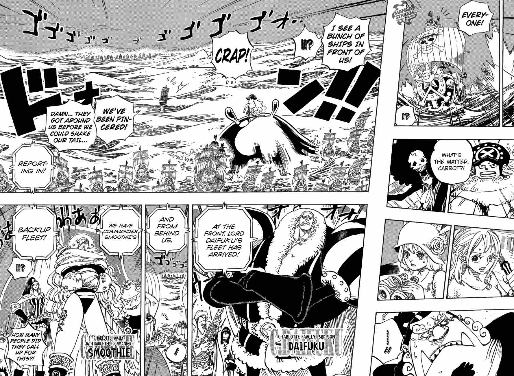 Chapter 888 - Lion (Image 6)