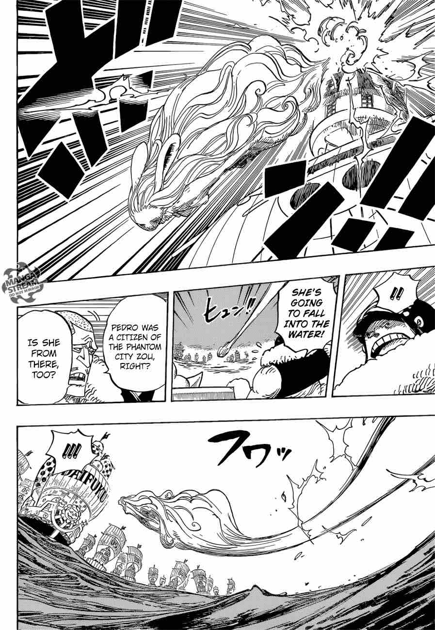 Chapter 888 - Lion (Image 12)