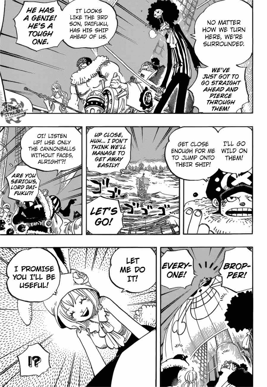 Chapter 888 - Lion (Image 8)