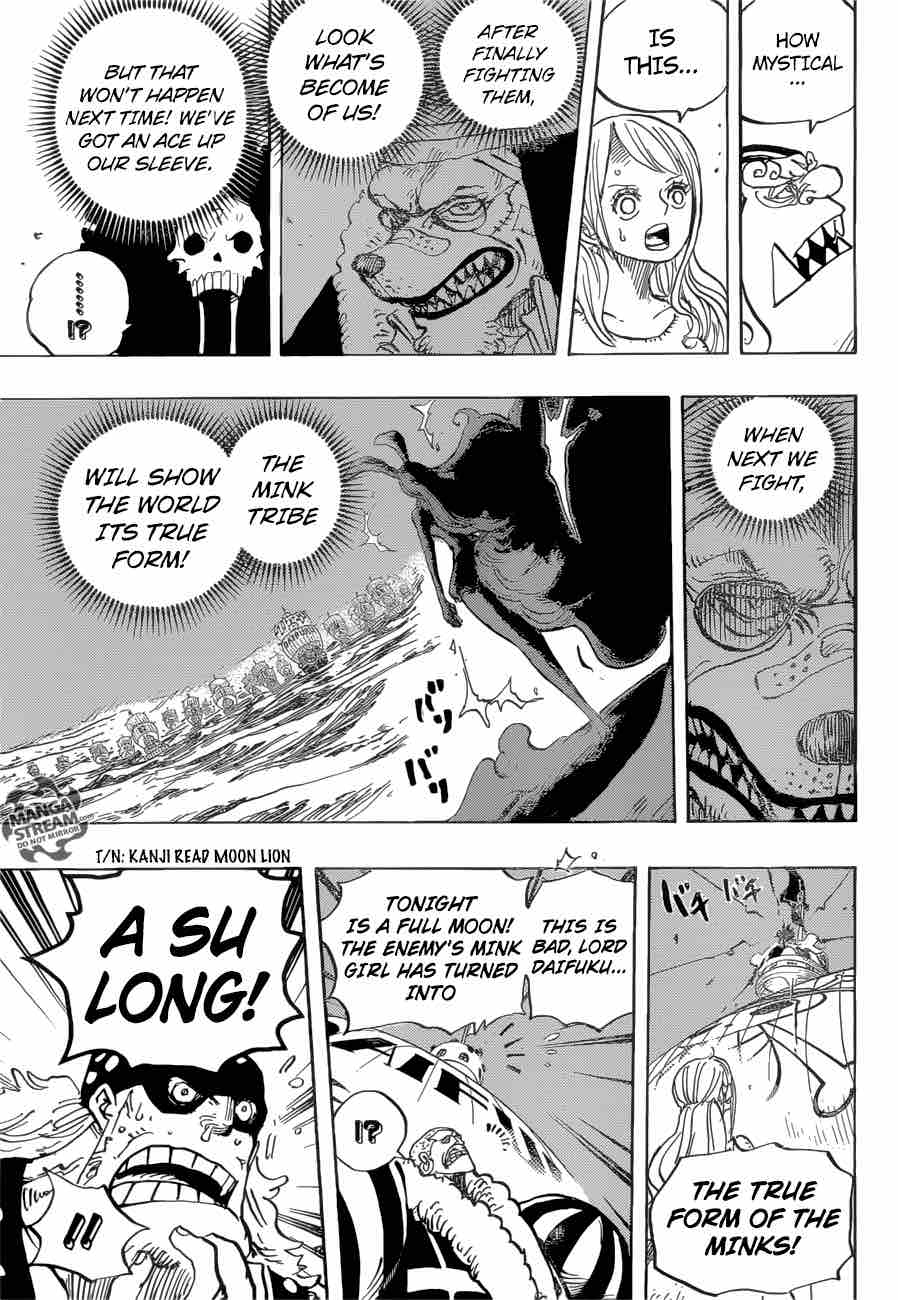 Chapter 888 - Lion (Image 11)