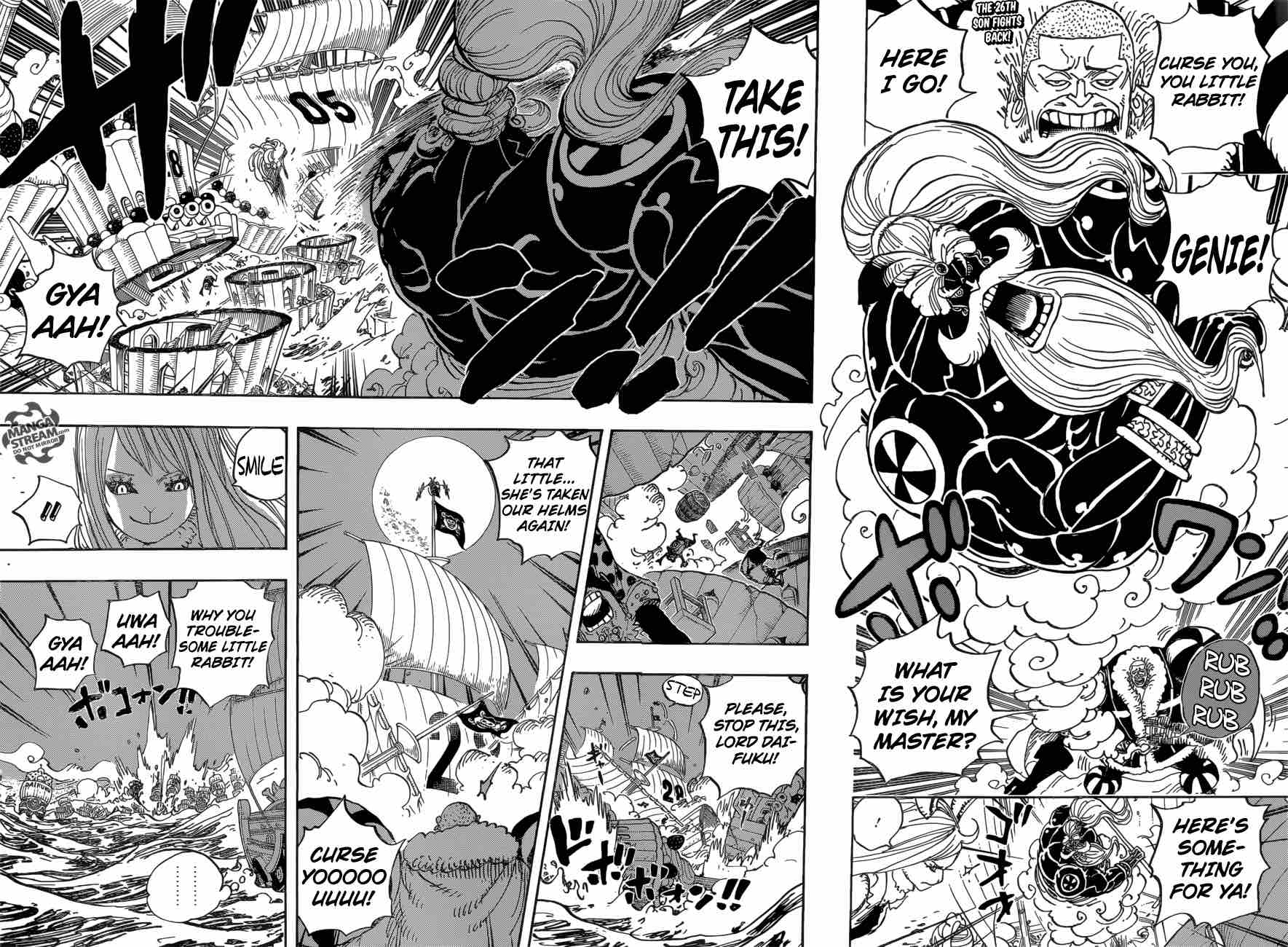 Chapter 889 - Un Unknown Mama (Image 2)