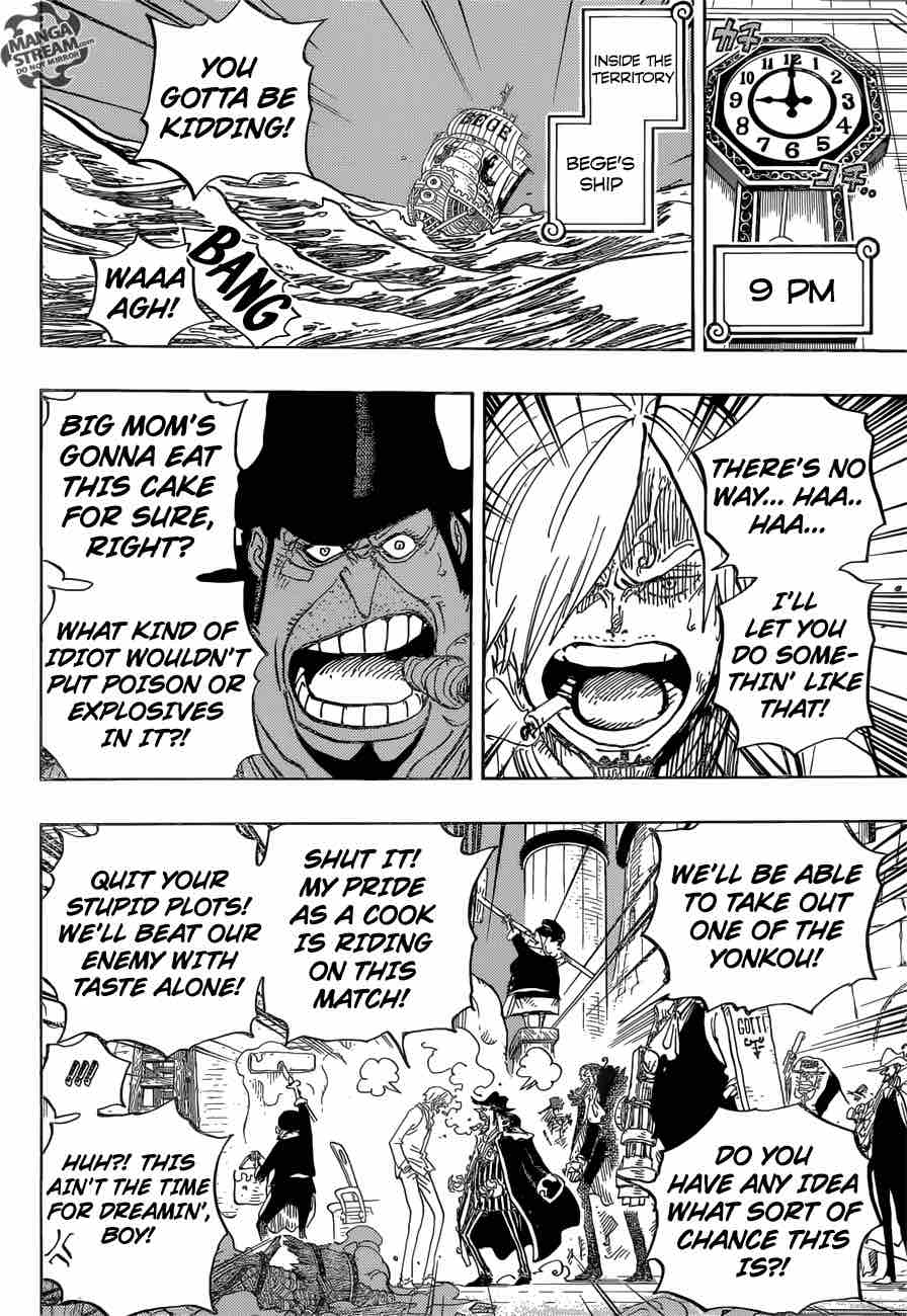 Chapter 889 - Un Unknown Mama (Image 7)