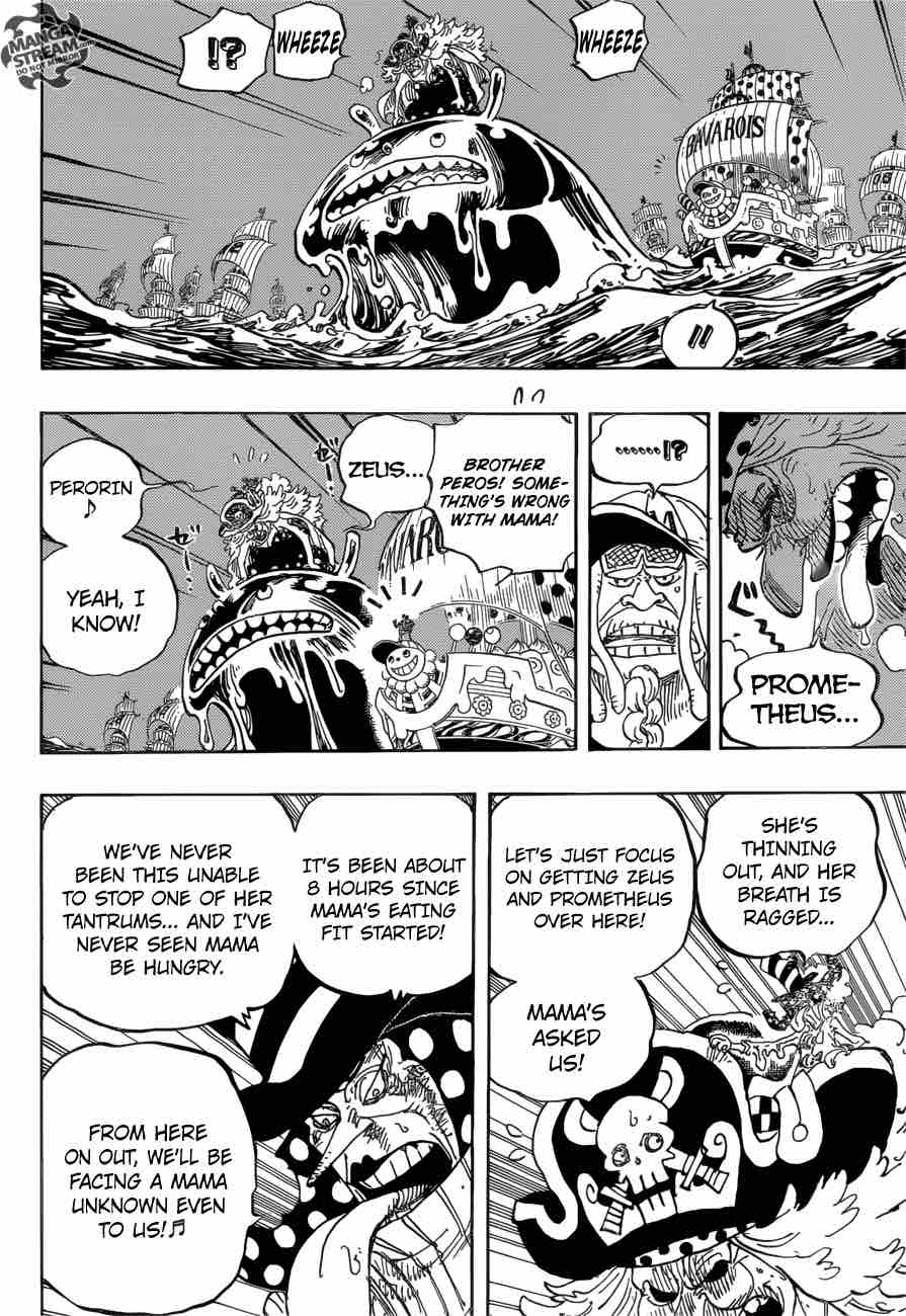 Chapter 889 - Un Unknown Mama (Image 5)