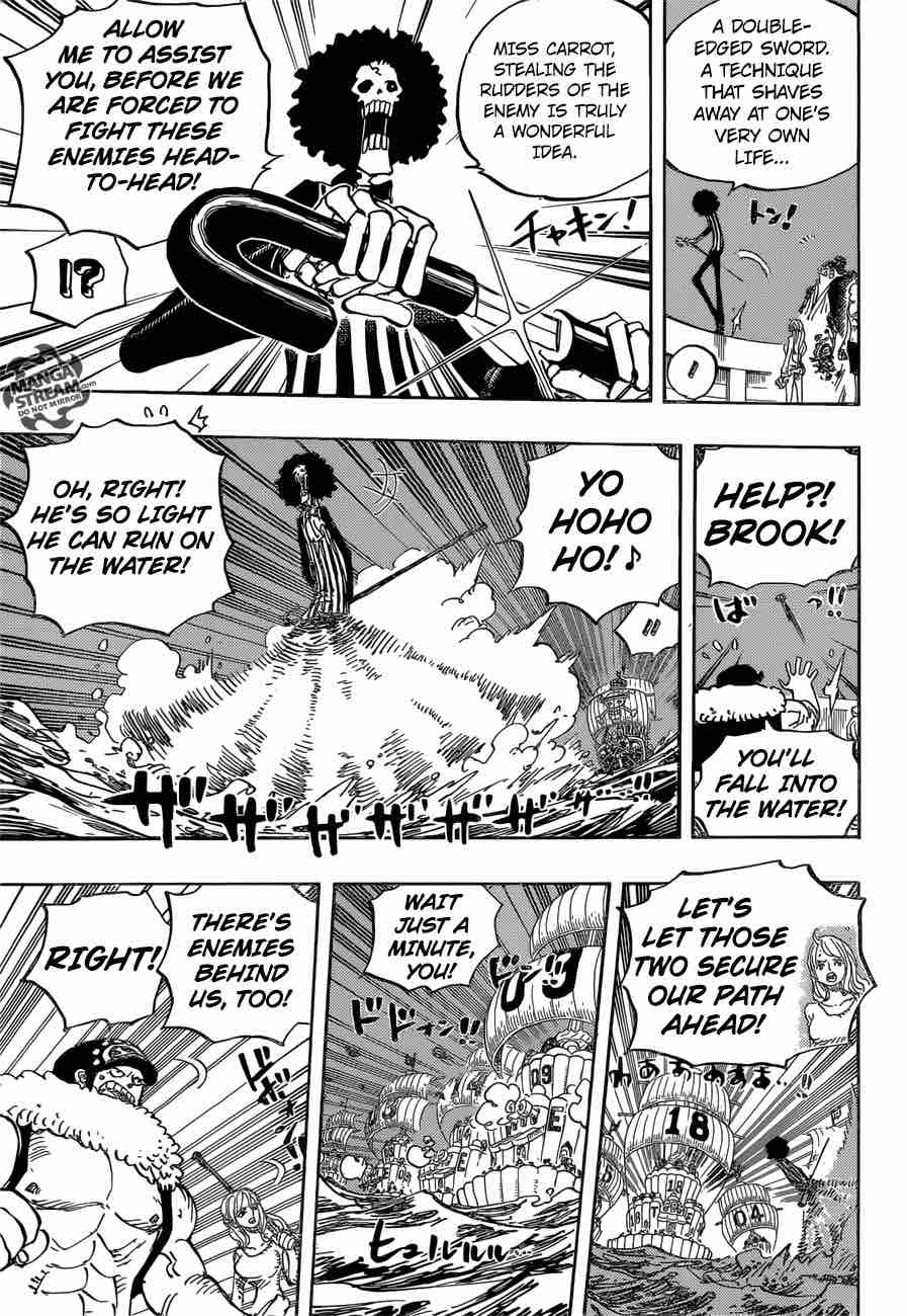 Chapter 889 - Un Unknown Mama (Image 4)