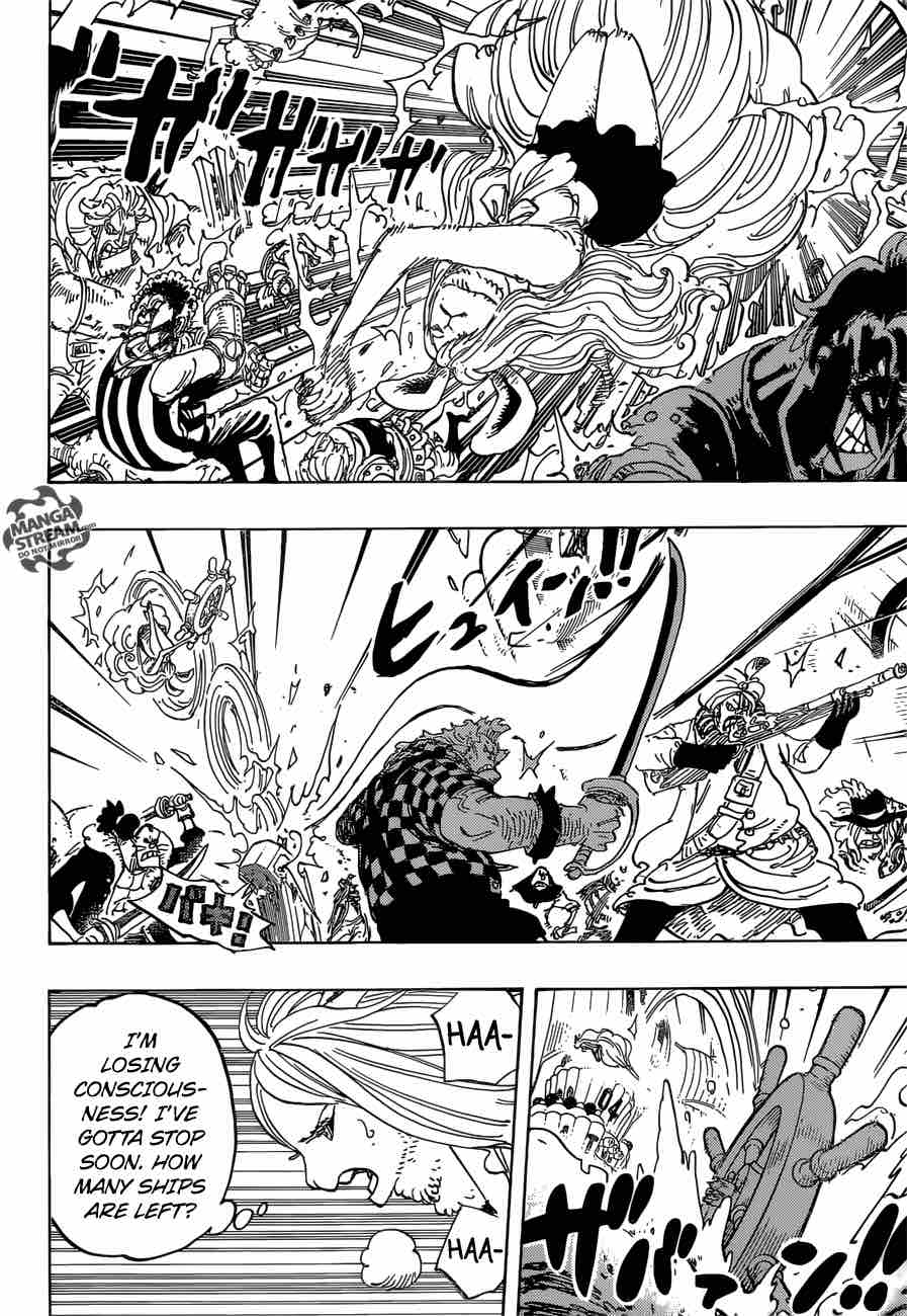 Chapter 889 - Un Unknown Mama (Image 11)