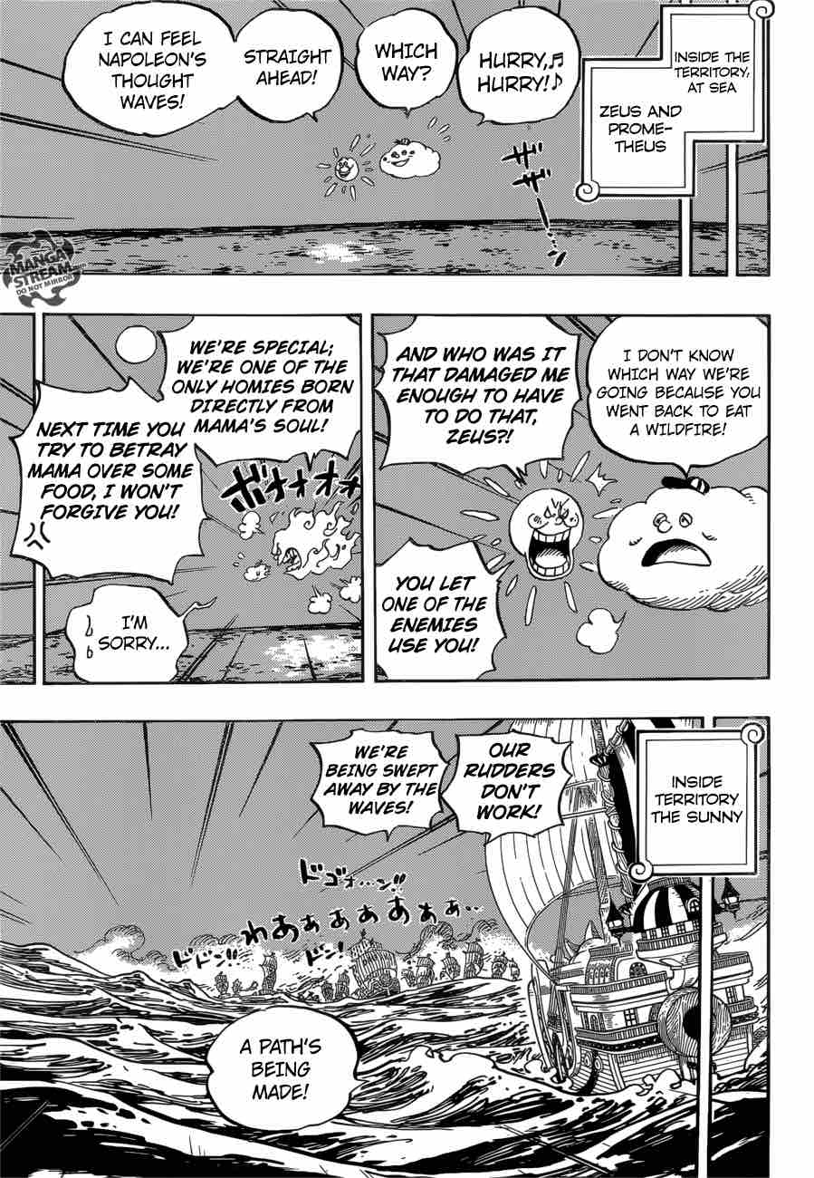 Chapter 889 - Un Unknown Mama (Image 10)