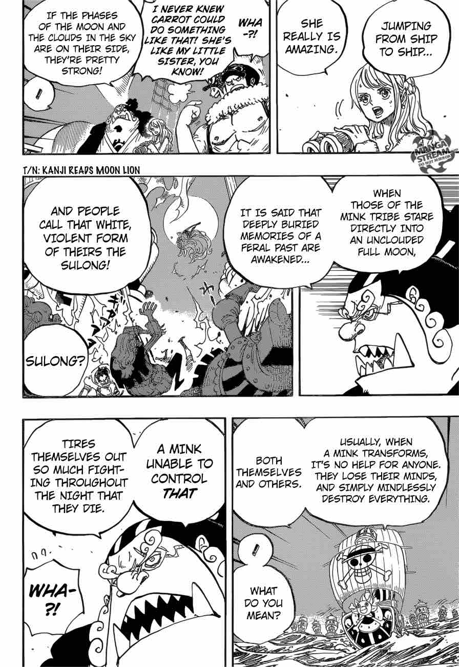 Chapter 889 - Un Unknown Mama (Image 3)
