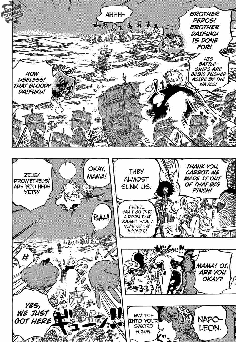 Chapter 889 - Un Unknown Mama (Image 13)
