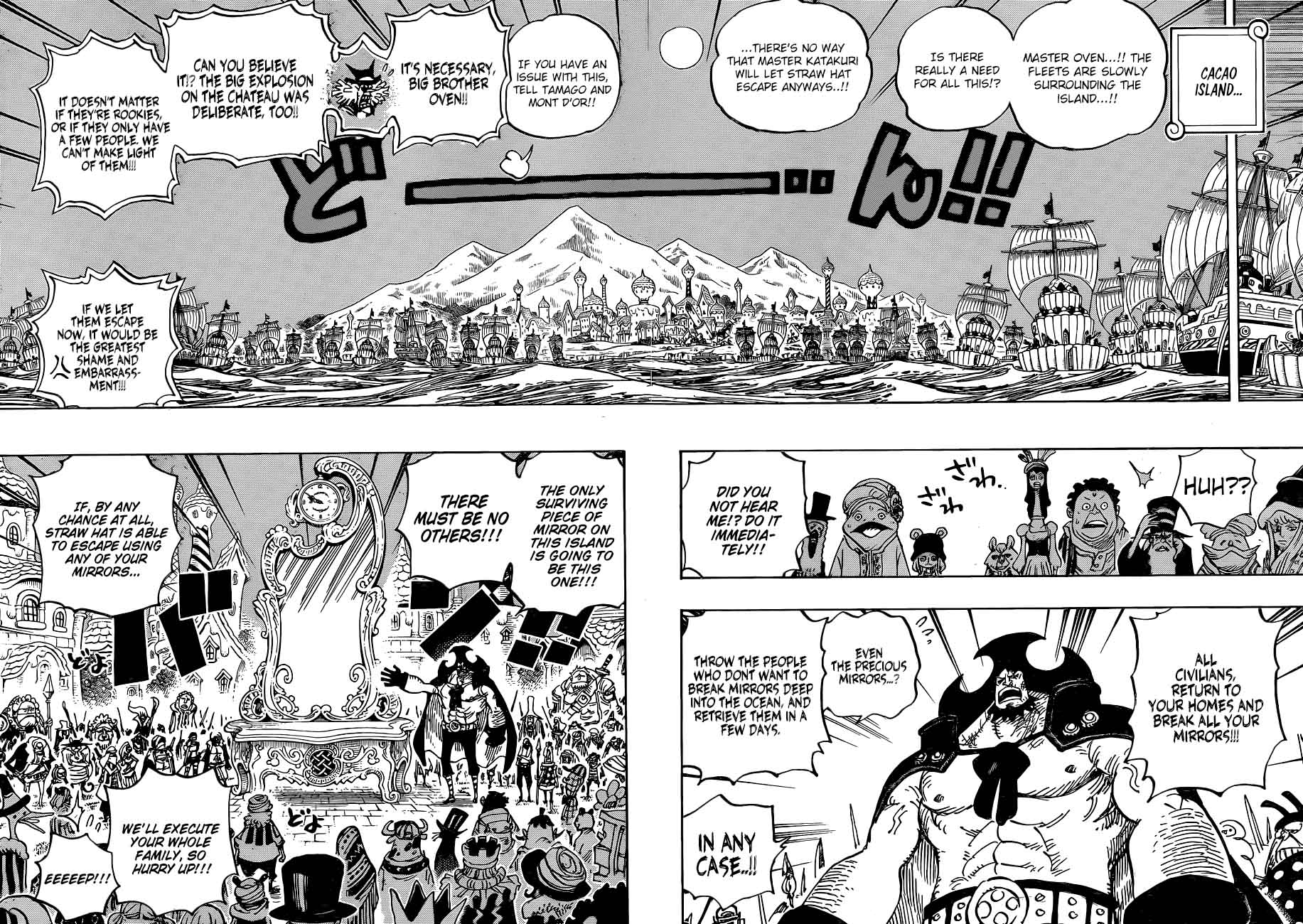 Chapter 892 - Recognised as strong opponents (Image 14)