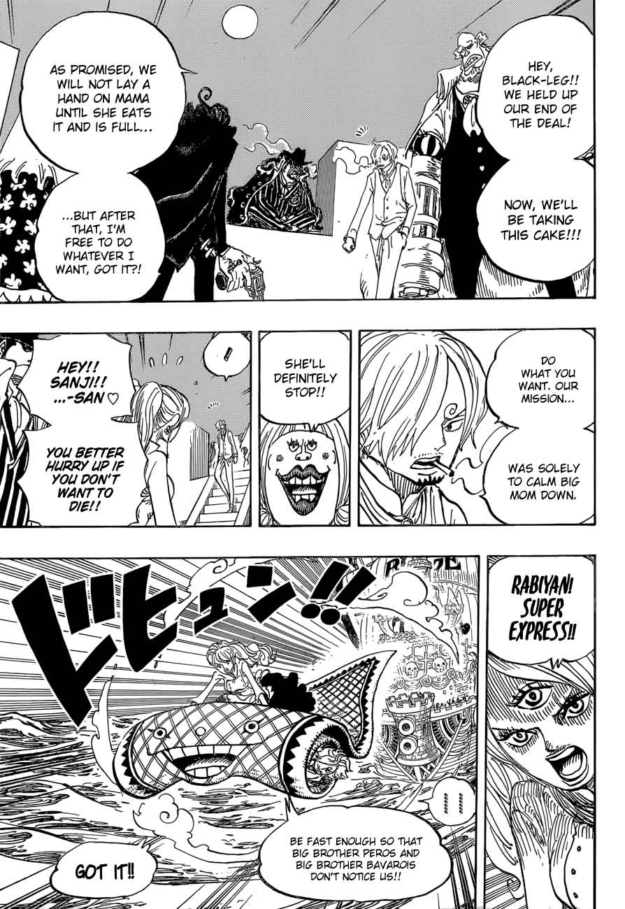 Chapter 892 - Recognised as strong opponents (Image 5)