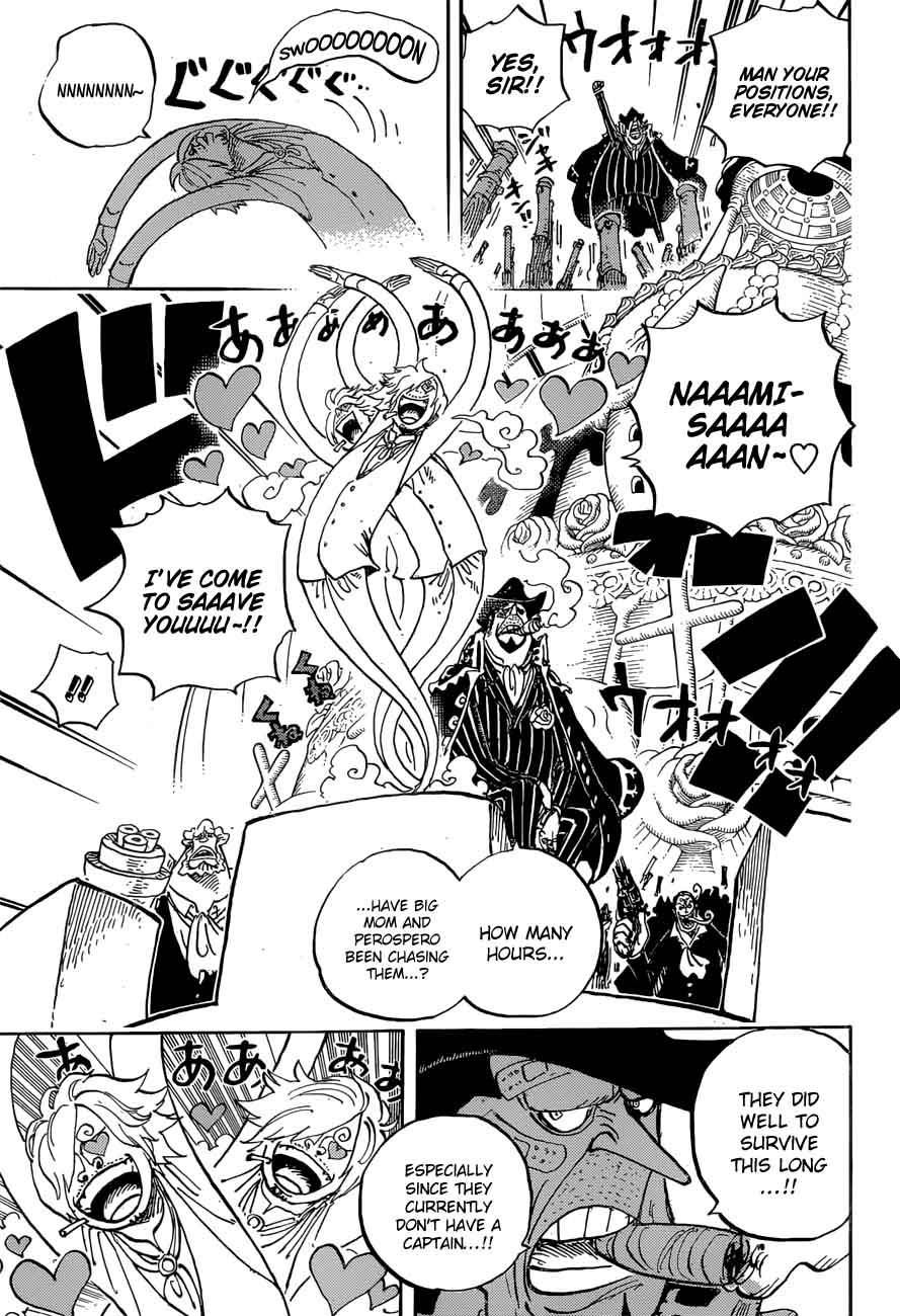 Chapter 892 - Recognised as strong opponents (Image 3)