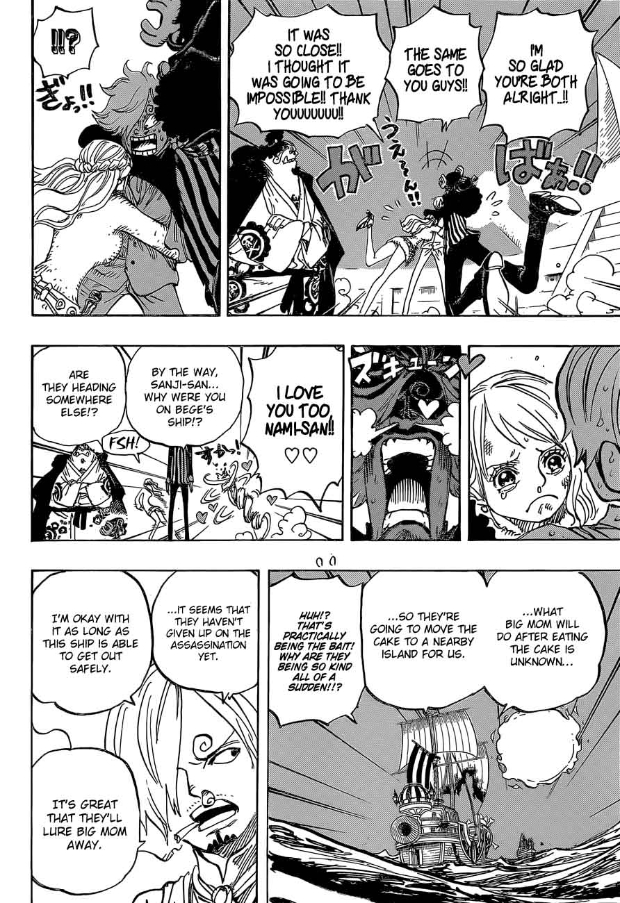 Chapter 892 - Recognised as strong opponents (Image 8)