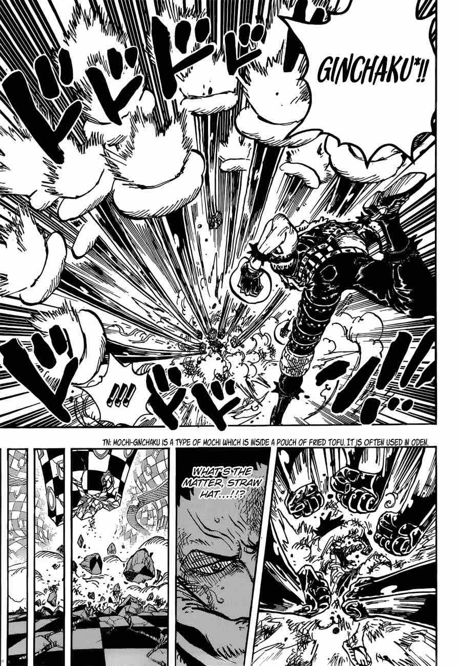Chapter 893 - 36th Daugther of the Charlotte Family - Flampe (Image 5)