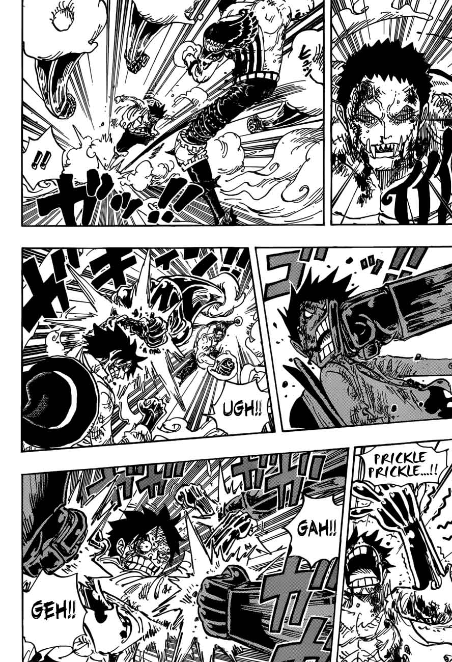 Chapter 894 - 1205 AM (Image 6)