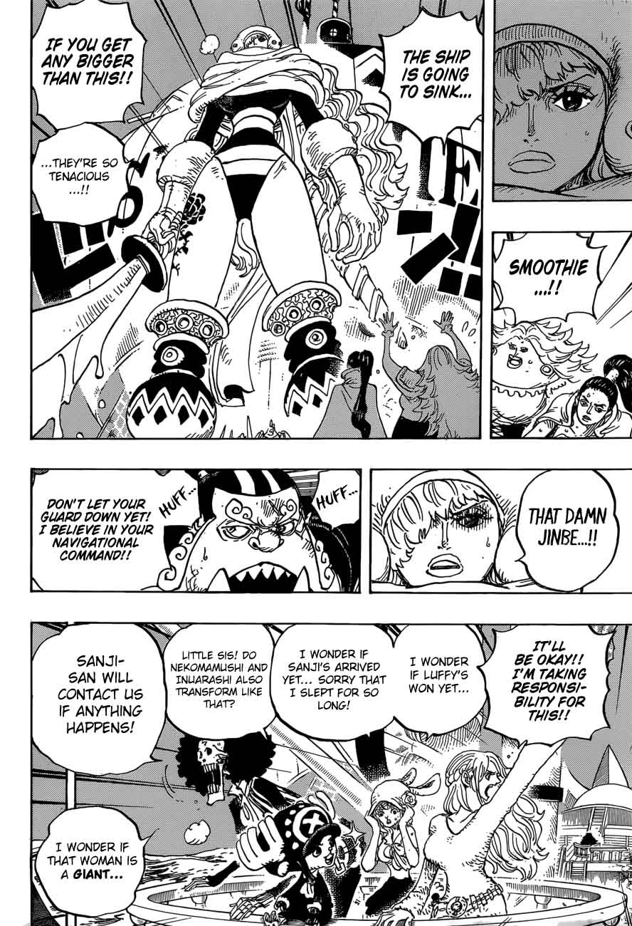 Chapter 894 - 1205 AM (Image 12)