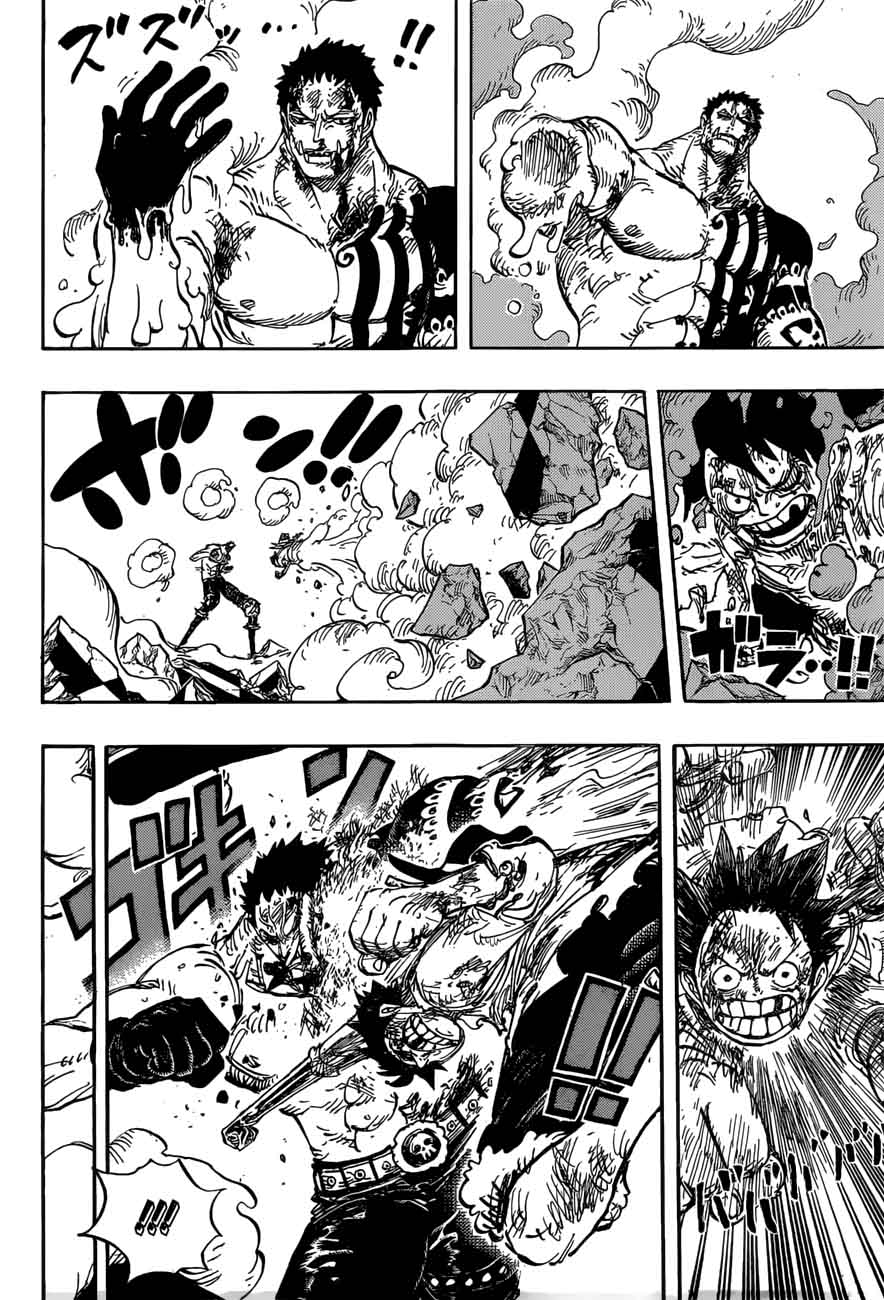 Chapter 894 - 1205 AM (Image 8)