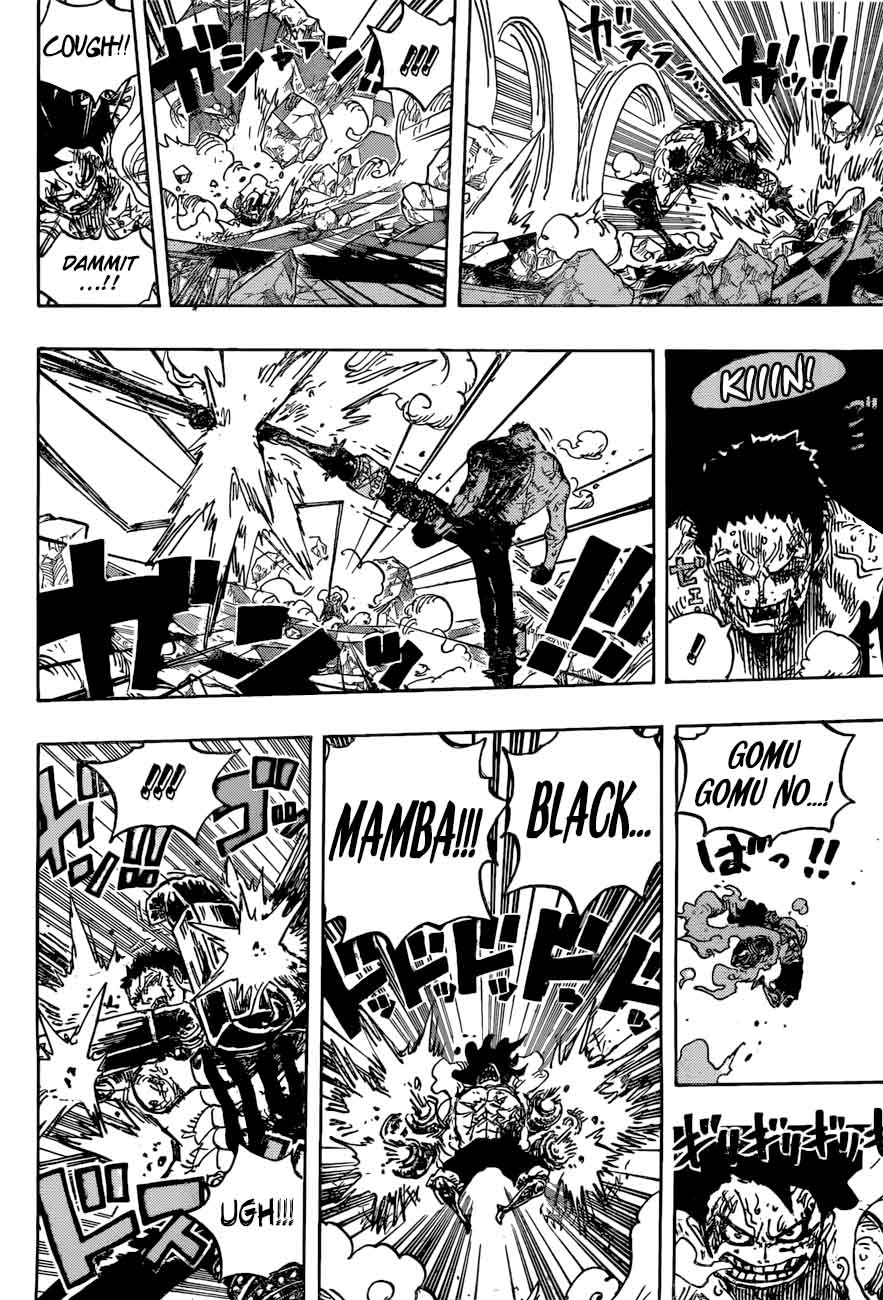 Chapter 895 - Pirate Luffy vs Sweet Commander Katakuri (Image 13)