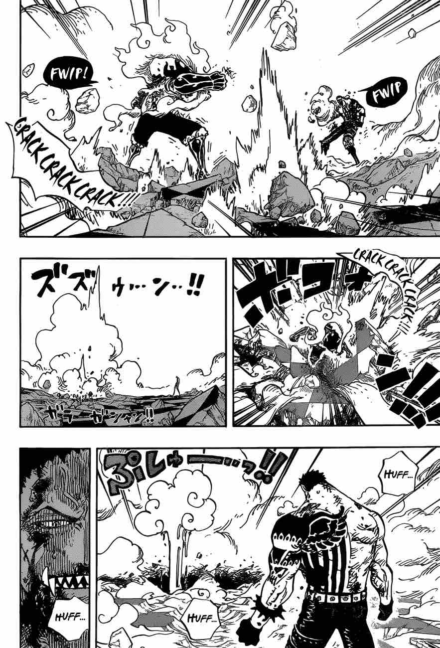 Chapter 896 - The last request (Image 7)