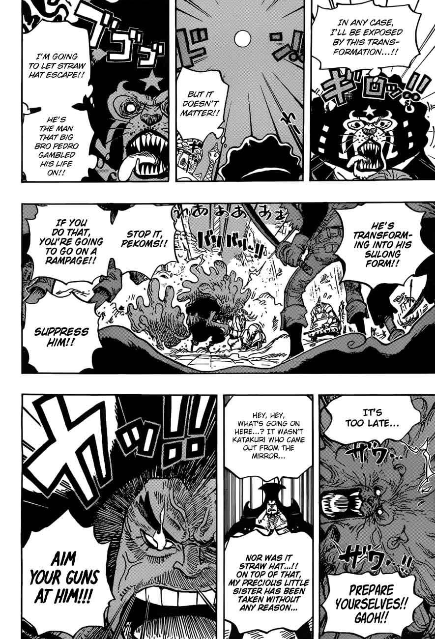 Chapter 897 - Pekoms Cacao Island Escape Plan (Image 7)