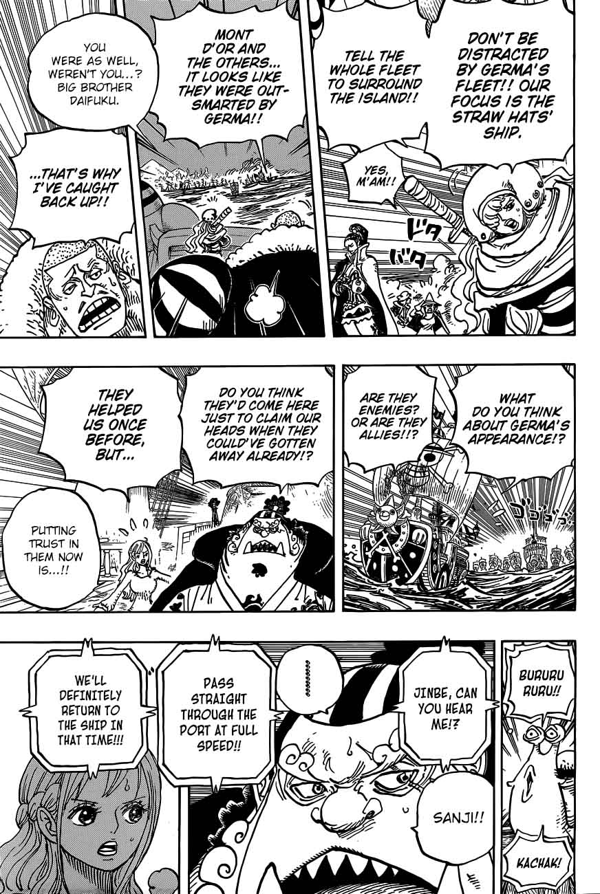 Chapter 898 - We will definitely return (Image 4)