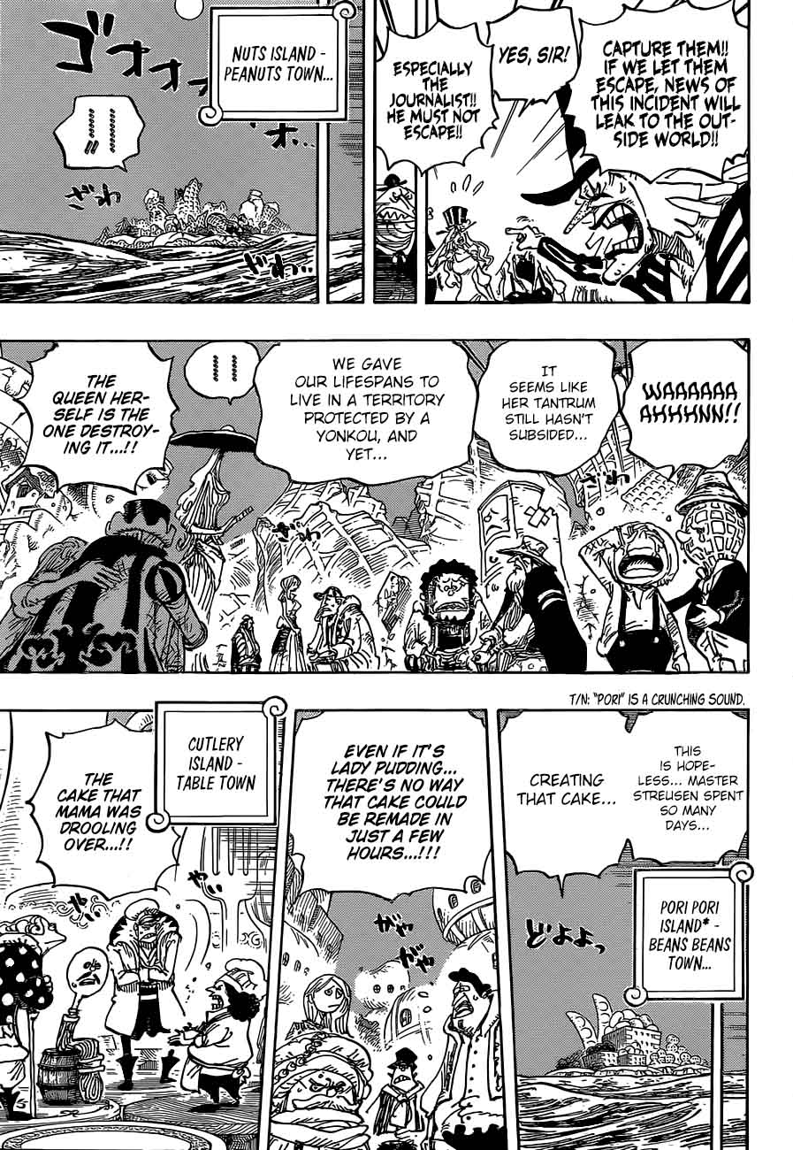Chapter 899 - The Last Stand (Image 5)