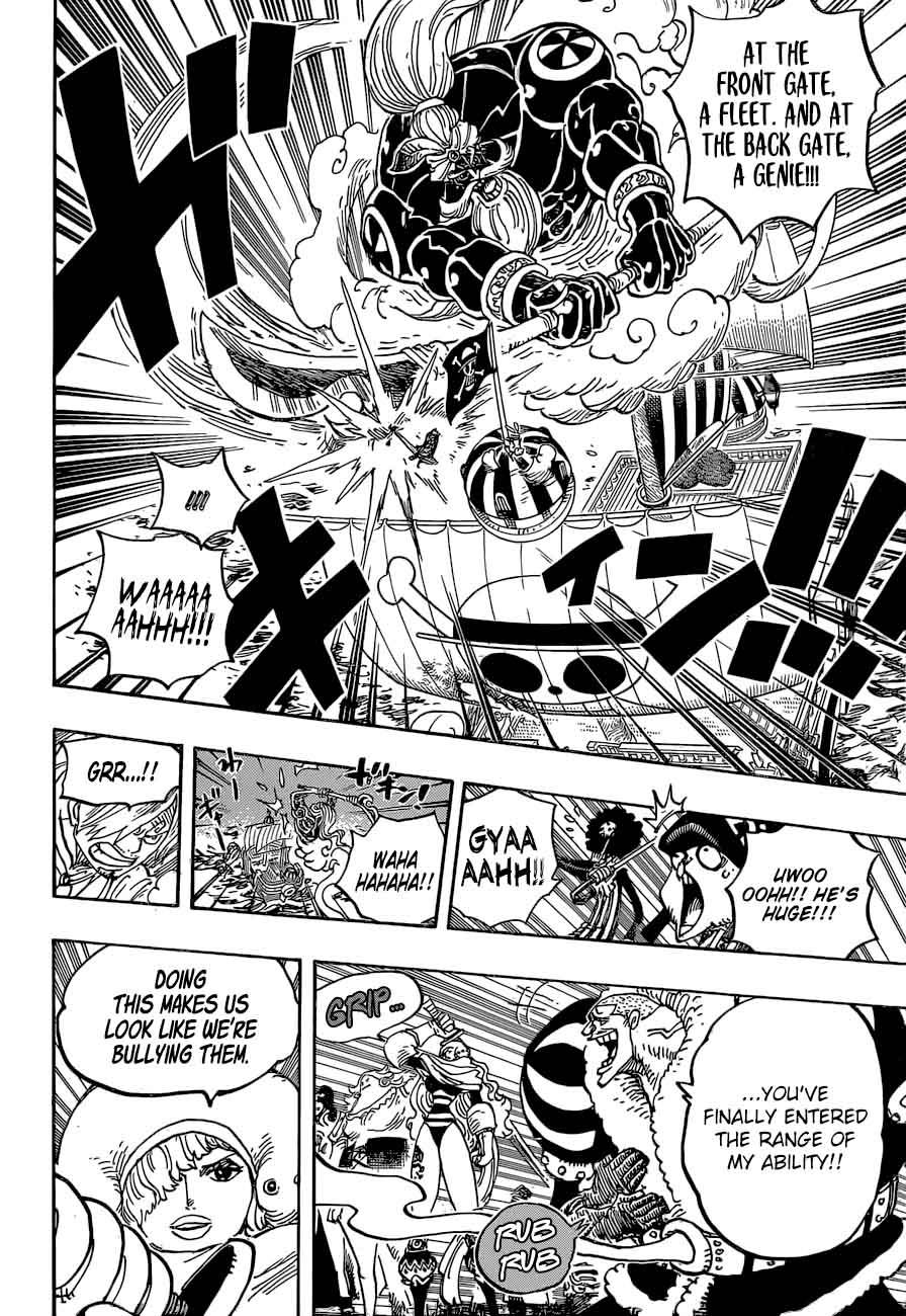 Chapter 899 - The Last Stand (Image 14)