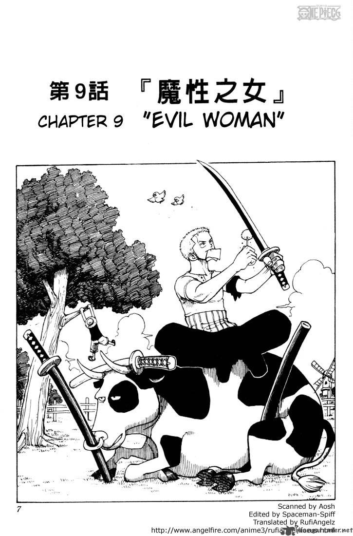 Chapter 9 - Evil Woman (Image 7)