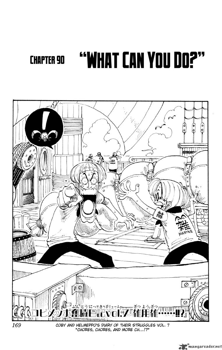 Chapter 90 - What Can You Do (Image 1)