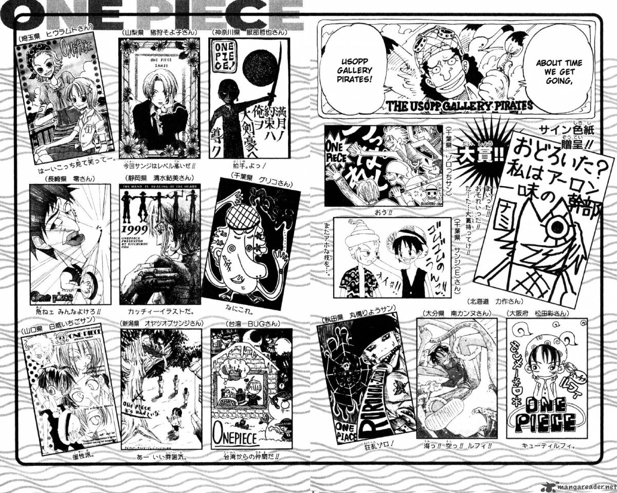 Chapter 90 - What Can You Do (Image 20)