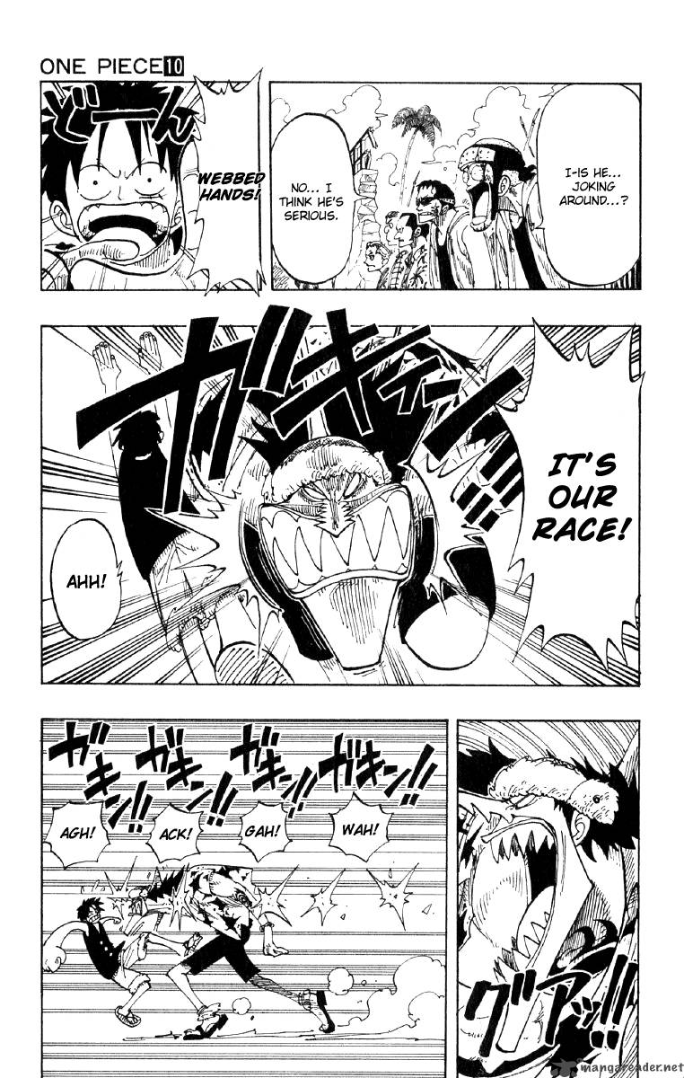 Chapter 90 - What Can You Do (Image 5)