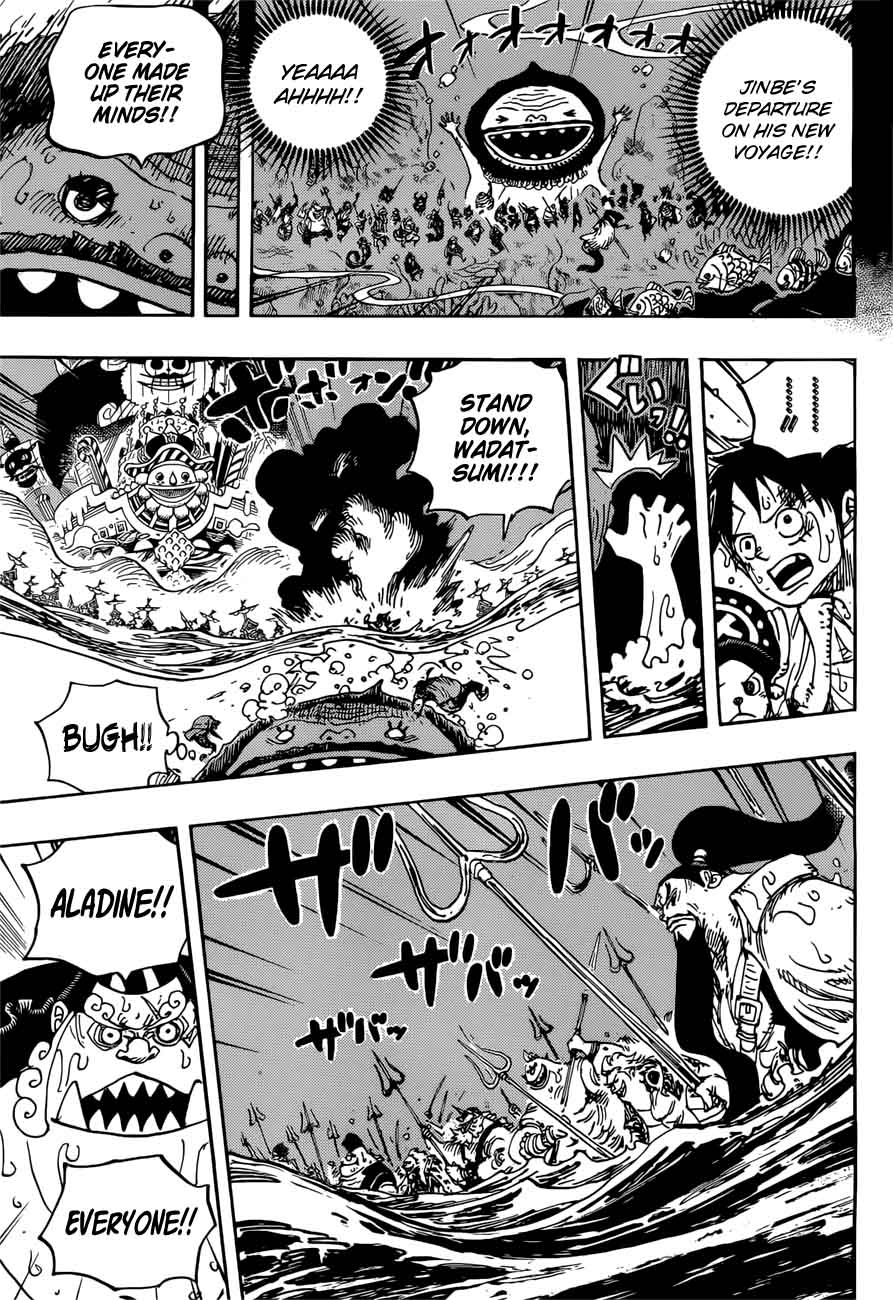 Chapter 901 - Even if you Die Dont Die (Image 9)