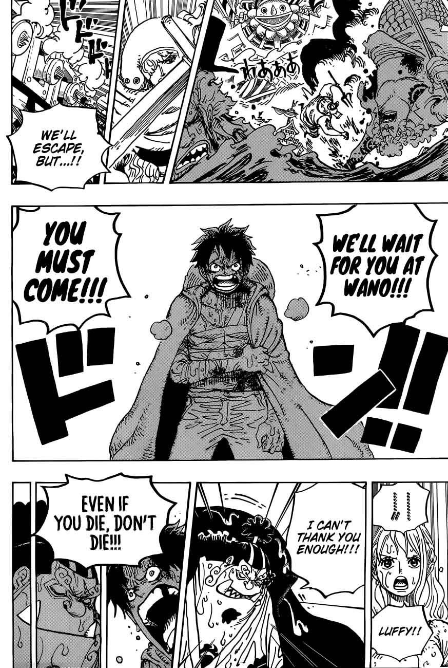 Chapter 901 - Even if you Die Dont Die (Image 13)