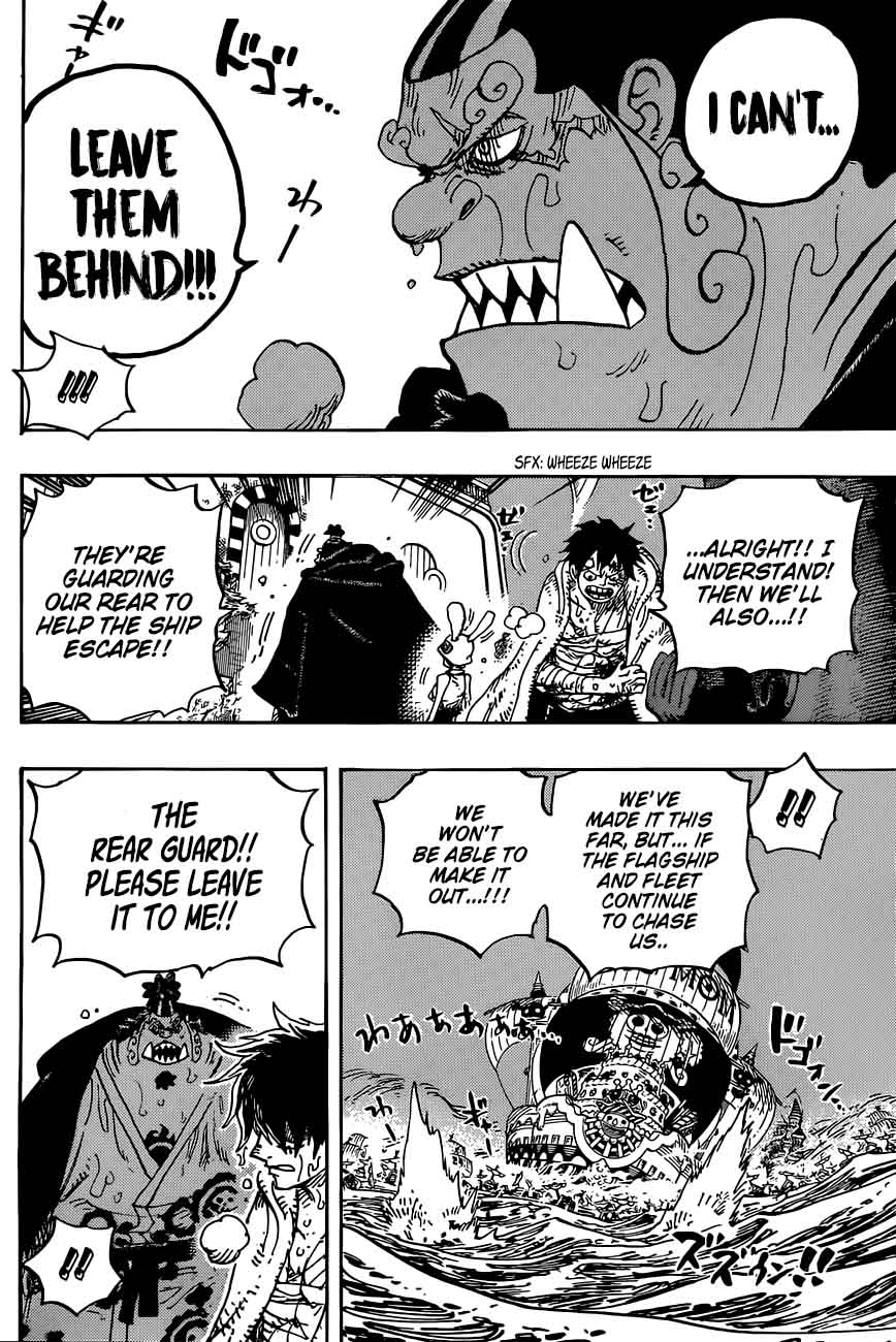 Chapter 901 - Even if you Die Dont Die (Image 11)
