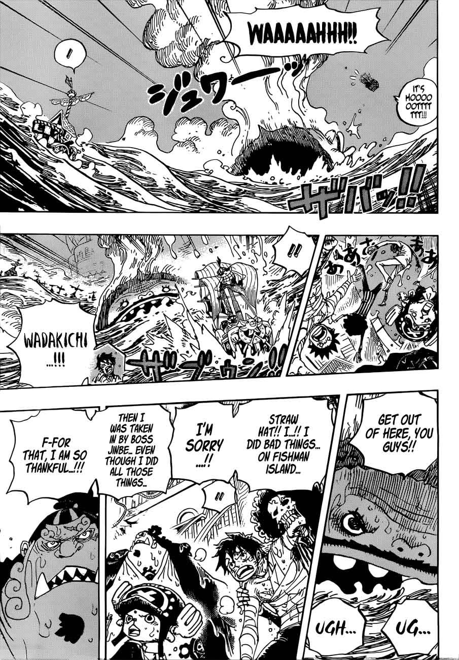 Chapter 901 - Even if you Die Dont Die (Image 7)