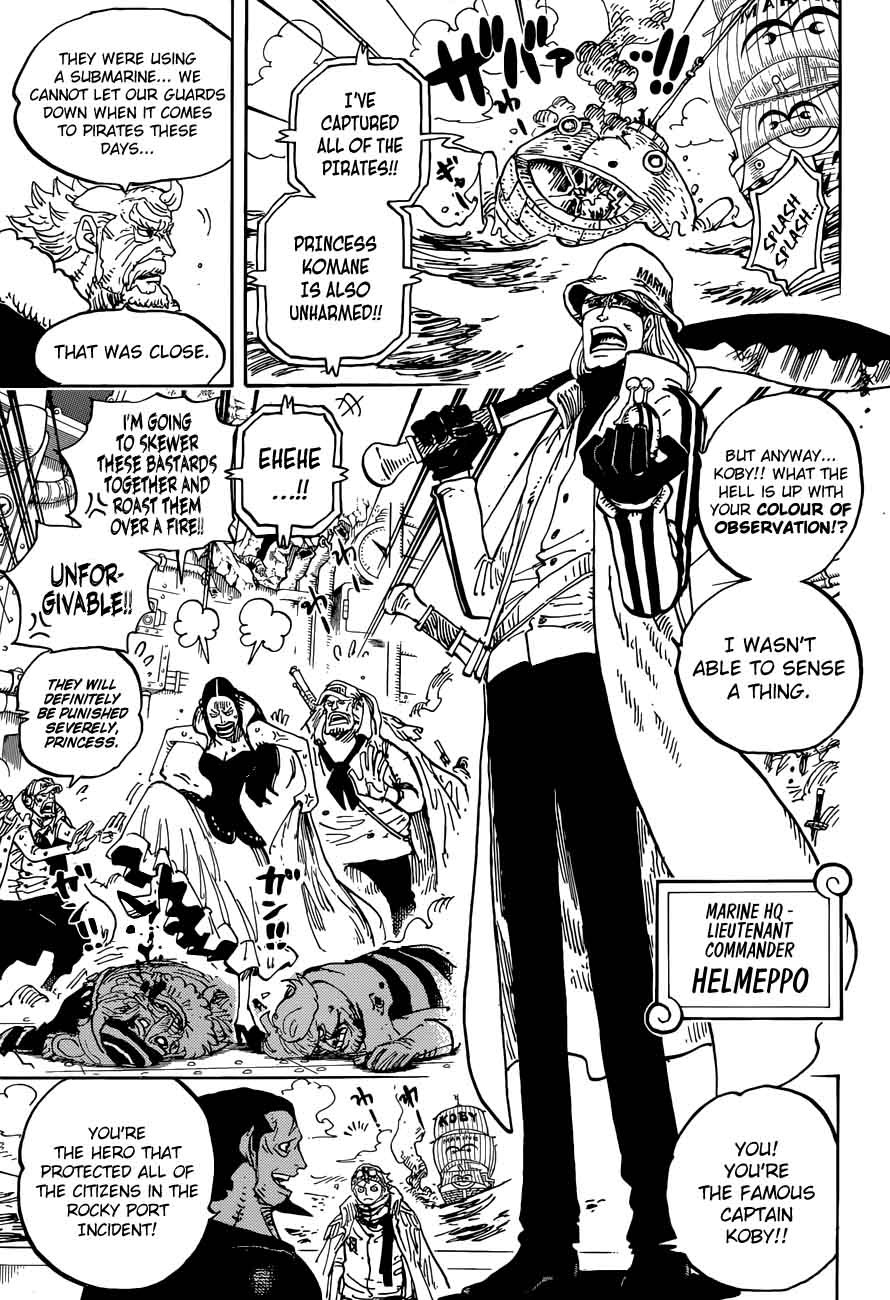 Chapter 903 - The Fifth Emperor (Image 14)