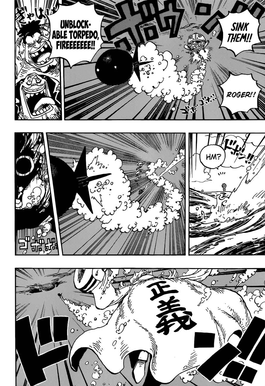 Chapter 903 - The Fifth Emperor (Image 11)