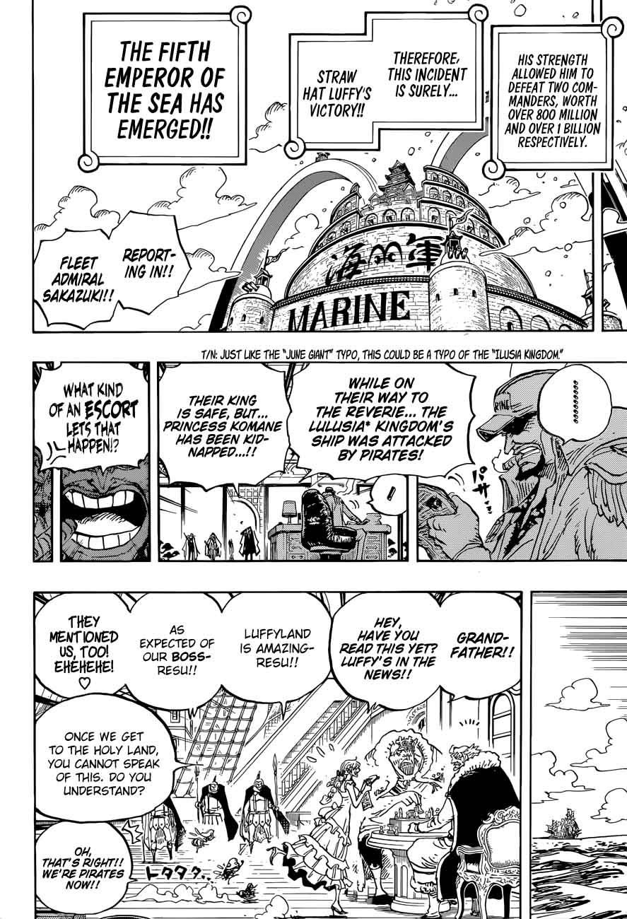 Chapter 903 - The Fifth Emperor (Image 9)