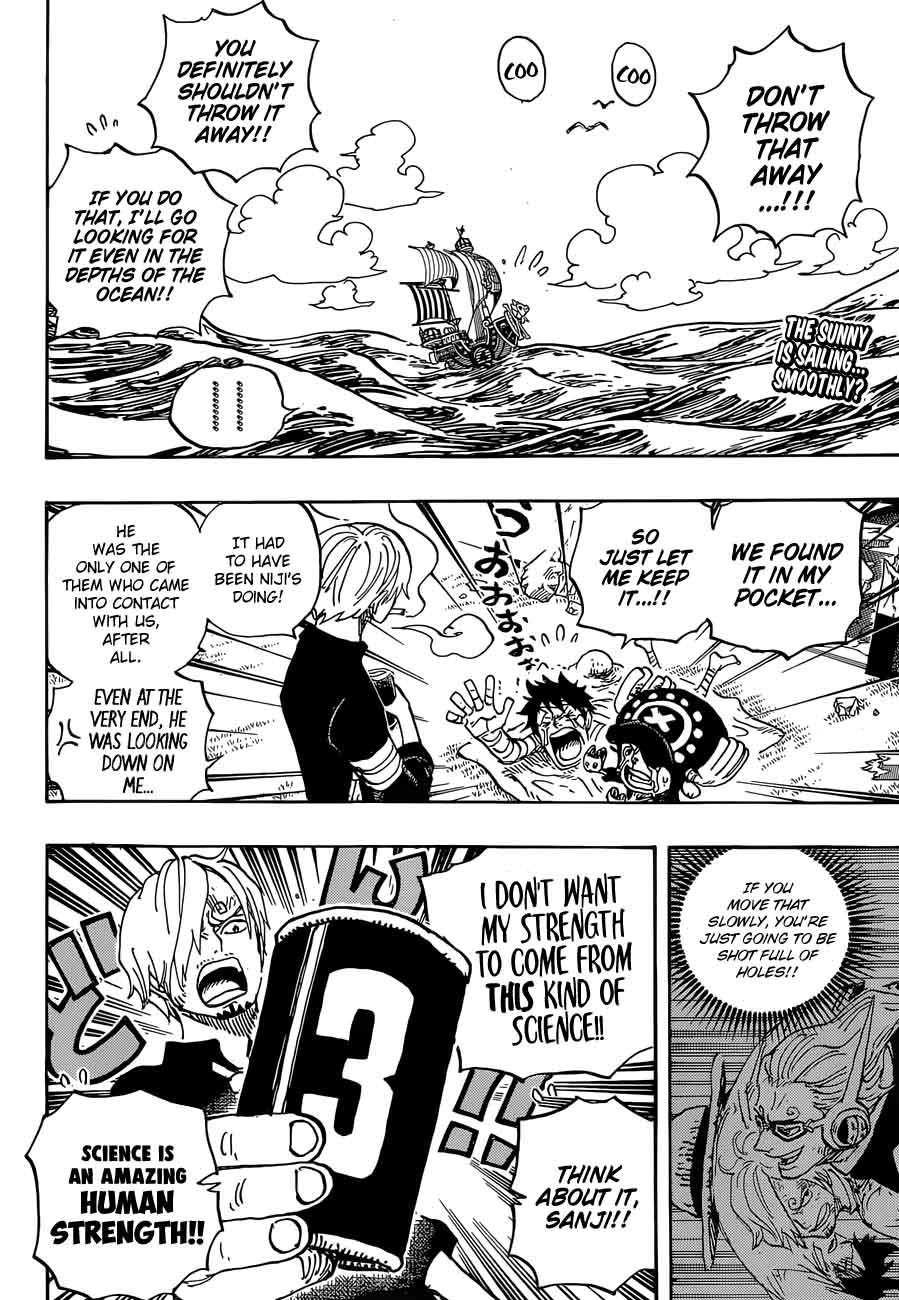 Chapter 903 - The Fifth Emperor (Image 3)