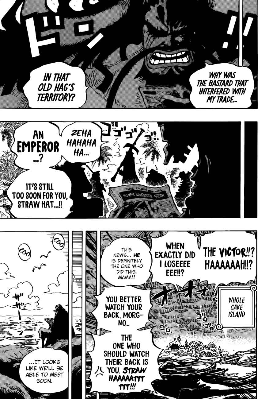 Chapter 903 - The Fifth Emperor (Image 16)
